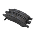 D1169A OE:88965681 quality hot sales Brake Pad