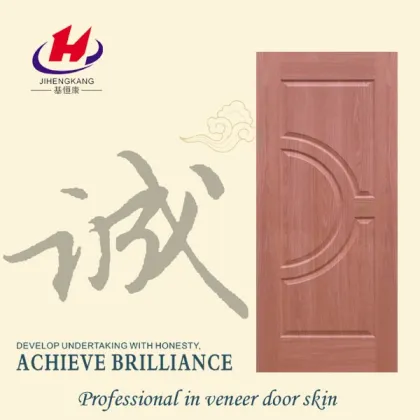 EV-Cheery HDF Molded Door Skin