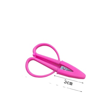 New Safety Scissors: Cap-Protected Paper Cut Art Scissors with a Cover Cap, Perfect for DIY Paper Patterns and a Kid's Gift