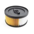 64149600 מסנן HEPA עבור Karcher