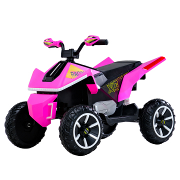 High Quality Kids ATV Quad Bike with Electric Light Design - FLT-8816 EN71 Certified Ride-on Car