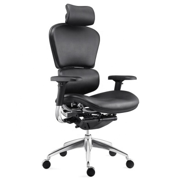 Luxury Ergonomic Executive Adjustable Height Leather Office Chair