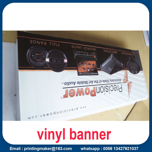 Outdoor Large Format Banner Printing Service
