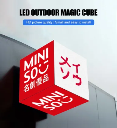 Five Sided Full Color LED Advertising Screen - Magic Cube Display
