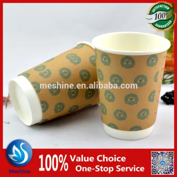 Biodegradable PLA Cup, Biodegradable Cup, PLA Paper Cup