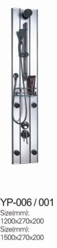 Shower Panel (YP-001/006)