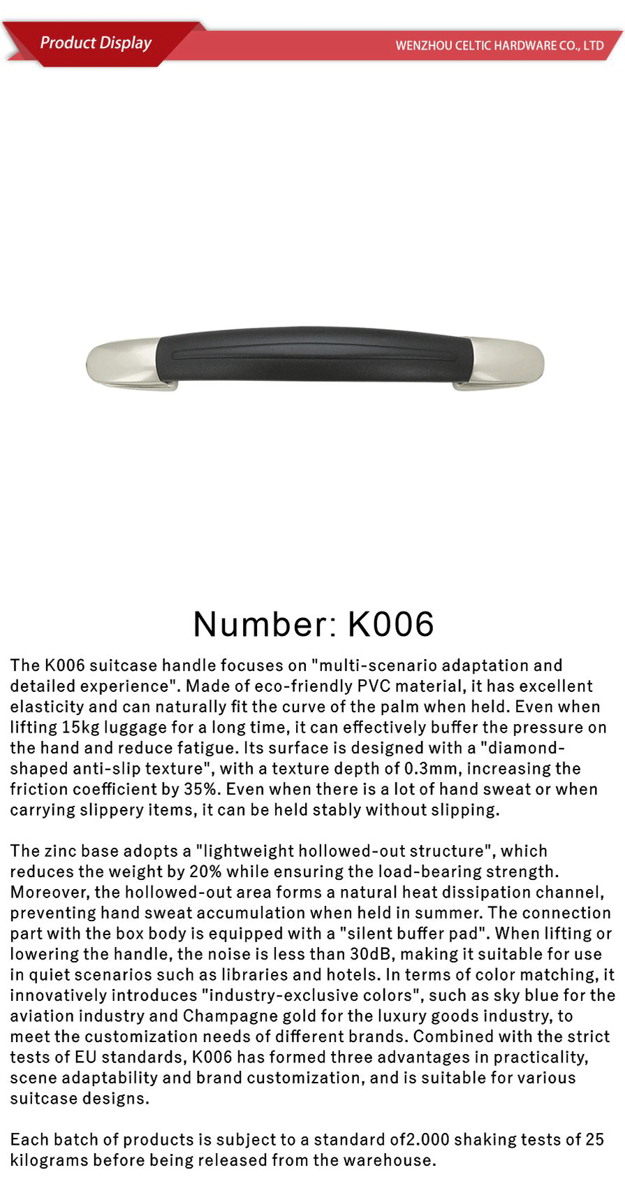 Soft handle series-xiangqing1-K006