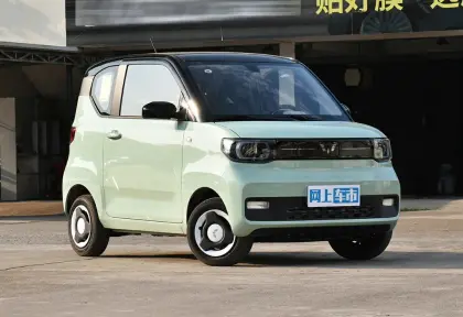 Affordable 2 Door Mini Electric Family Car: Wuling EV50