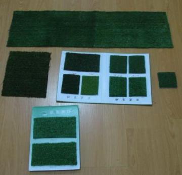 Artificial Grass