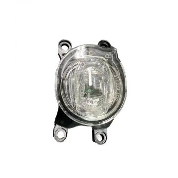 Auto Bright Bright Fog Lights Toyota Hilux Revo