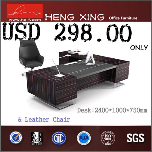 (HX-ND5067) Special Offer - Modern Executive Table