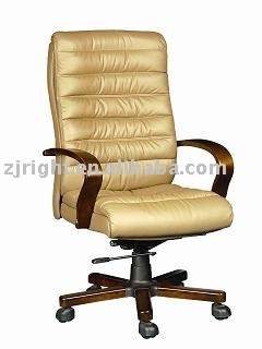 RTC-699 OFFICE CHAIR