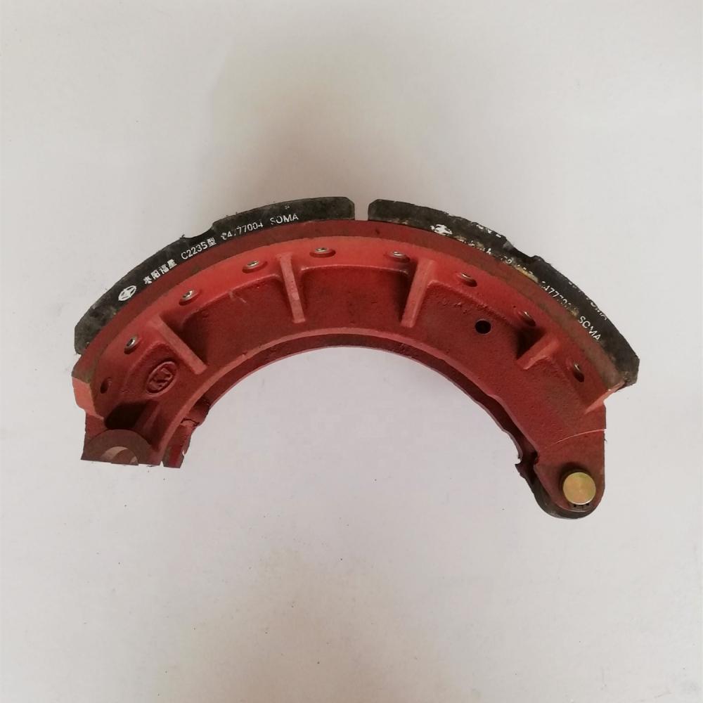 84777004 Brake Shoe Parts 5 Jpg