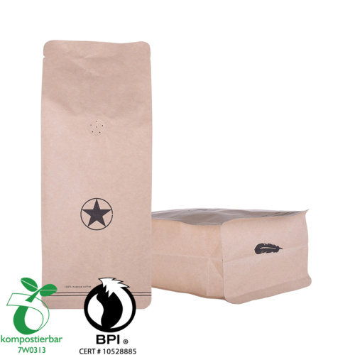 Good Seal Ability Block Bottom Compostable Bag