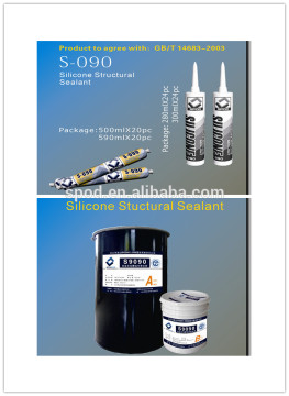 Weatherproof,High Intensity, Silicone Structural Sealant