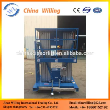 Cheap man lift actuation and telescoping aluminum aerial work lift WLA0.2-16