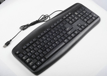 Wired Keyboard ZK-133