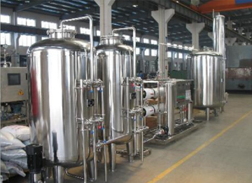 Industrial Water Treatment Equipment Inc for Home