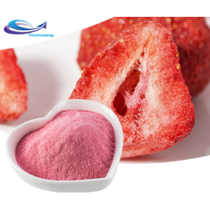 Freeze dried strawberry fruit powder