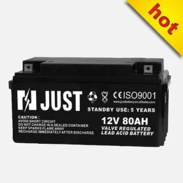 12V 60AH UPS Battery