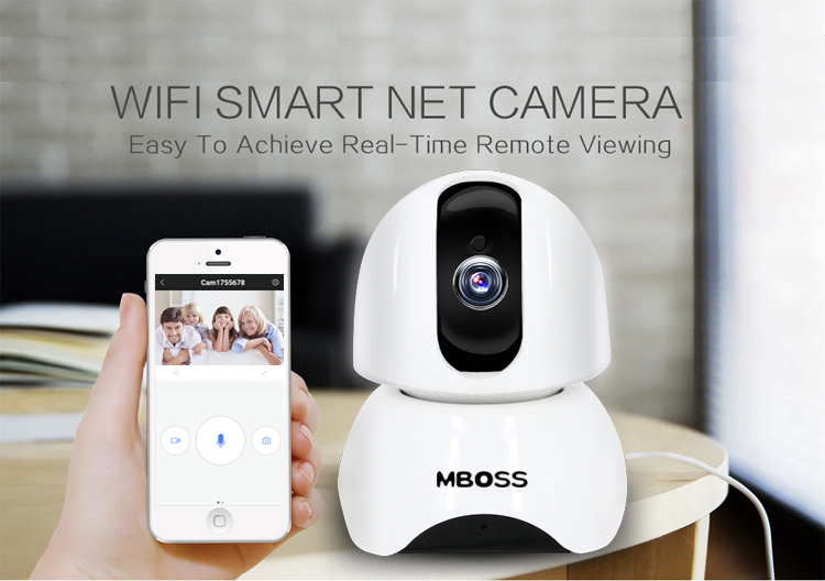ptz home ip camera
