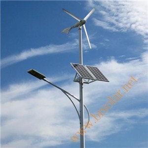 Wind Solar Hybrid Street Lights