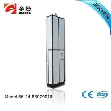JRM-JH60-LC 6m Energy Saving Lateral Blow Water/Stream Industrial Heating Air Curtain