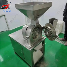 Chili Powder Grinding Machine