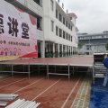Adjustable Aluminum Lifting Stage
