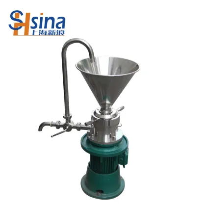 SXL Series Small Split Homogenizer Colloid Mill