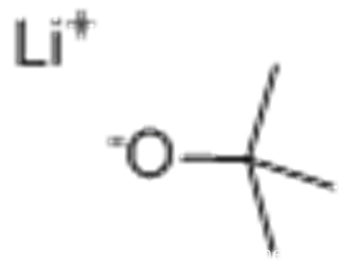 Составьте уравнение по схеме 16. Литий хлор 2. Ацетат натрия структурная формула. Хлорид лития формула. Литий хлор.