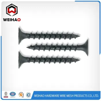 C1022A Drywall Screw,Black Phosphating Drywall Screw