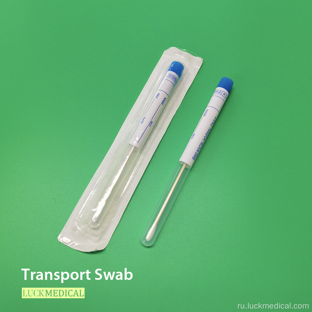 Нос носоглотки Используйте бактериальную культуру Swab CE