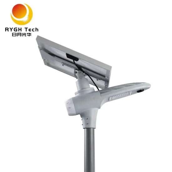 80W Solar led street lights