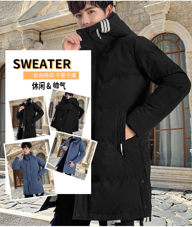 Men's Windproof Coat