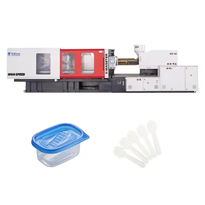 The largest injection molding machine in the world