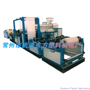 Multifunctional Plastic-Coating Composite  Unit