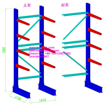 Heavy Duty Warehouse Cantilever Shelving