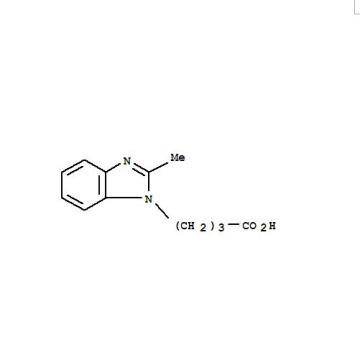 Bendamustine Methyl Butyrate CAS 115444-73-0