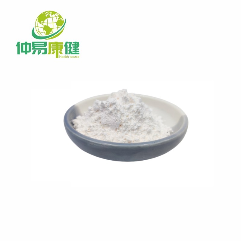 Salicin 98% of White willow bark extract