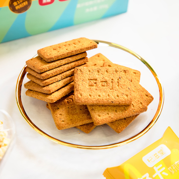 Cookies Maker Goji Cracker