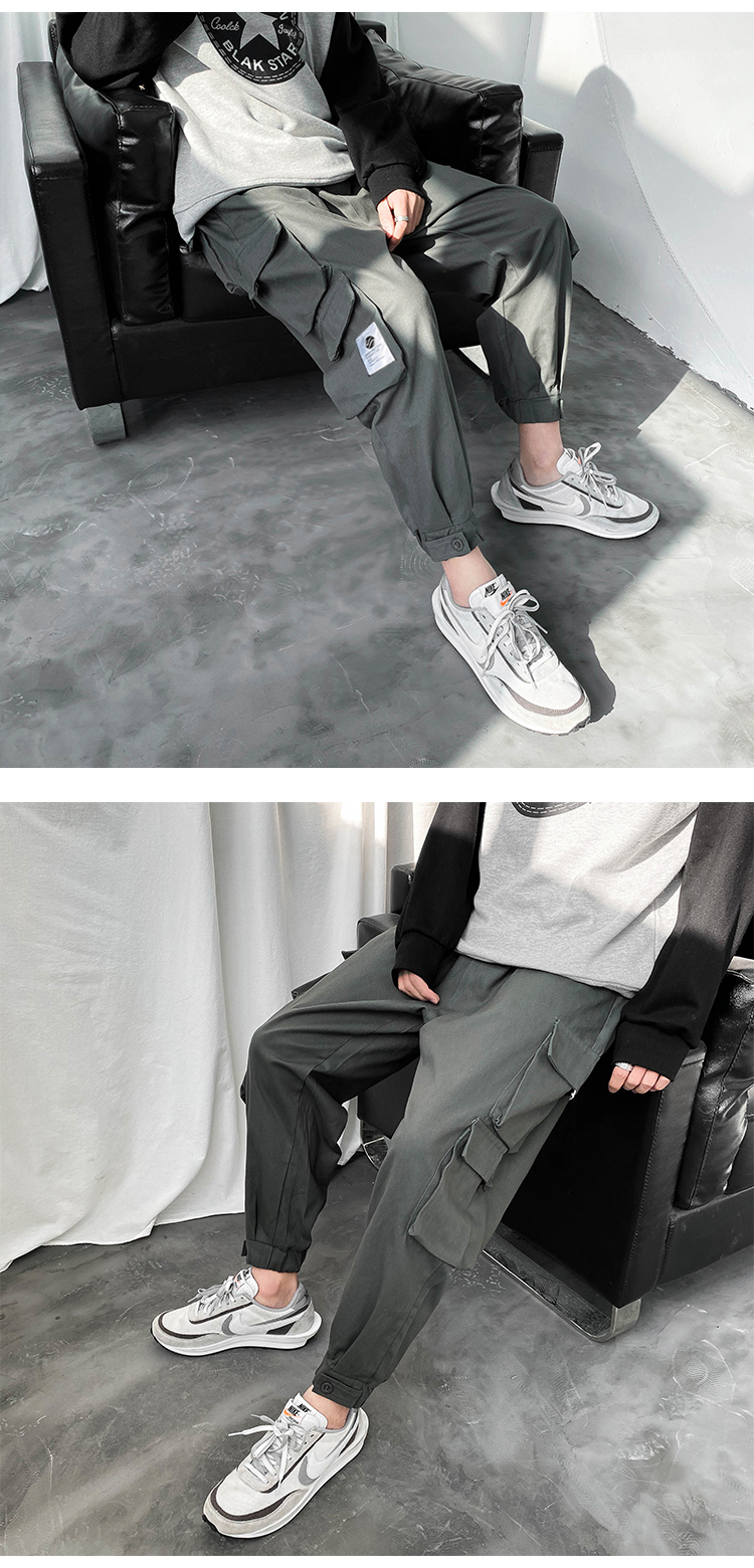 Men's Baggy Pants