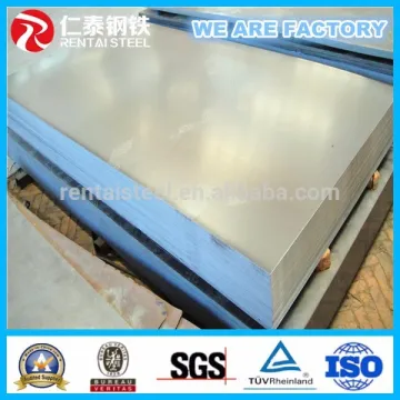 Cold Rolled Sheet, Cold Rolled Steel Sheet, Cold Rolled Steel Sheet Prices