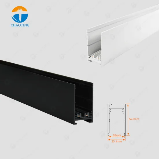 Black and White Adjustable LED Magnetic Track Lighting System