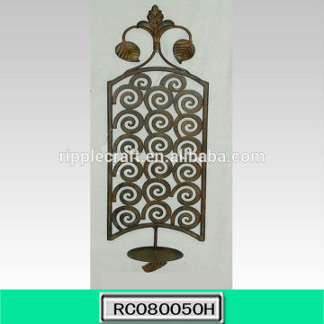 Cloud Modern Antique Brown Metal Wall Sconces