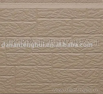 wall material---culture stone