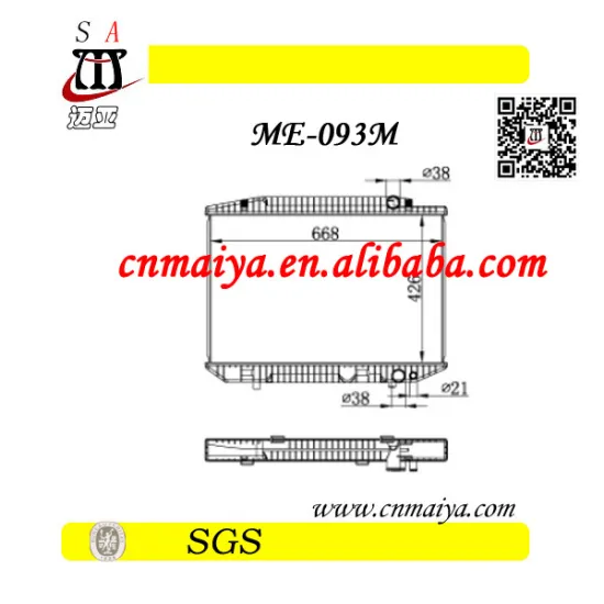 W126 380S auto radiator