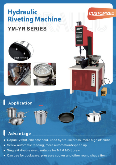 brake riveting machine brake riveting machine