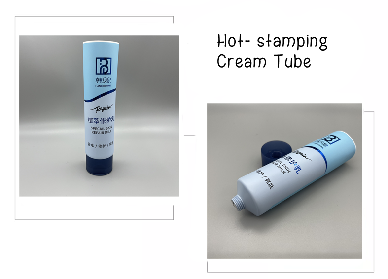  Empty skincare hand cream tube