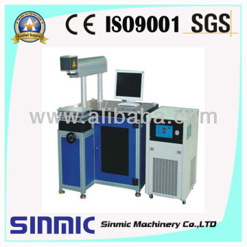 High precision of YAG-50W Laser Marking Machine